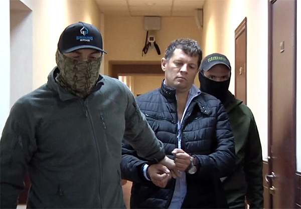 Бранець Кремля журналіст Роман Сущенко