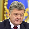 Порошенко повідомив про видворення 13 російських дипломатів
