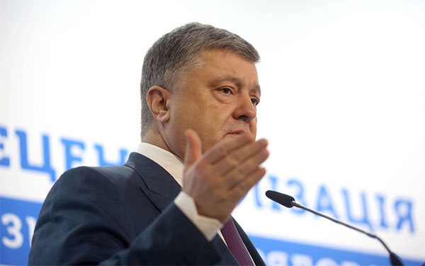 Президент Порошенко повідомив, коли закінчиться АТО