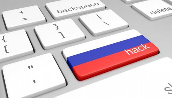 Кібервійна. За кібернападом на урядові мережі ФРН стояла Росія