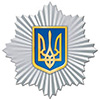 МВС відкидає звинувачення конгресменів США в підтримці антисемітизму в Україні 