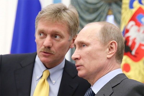 У Кремлі висловилися з приводу вердикту міжнародного суду