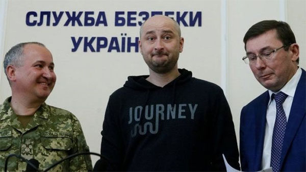 Вдала операція СБУ: Бабченко живий
