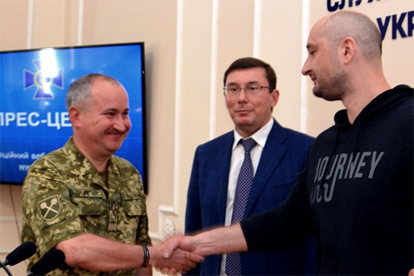 З першоджерела: про операцію СБУ із знешкодження кілерів