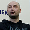 Бабченко: я якось неправильно не помер