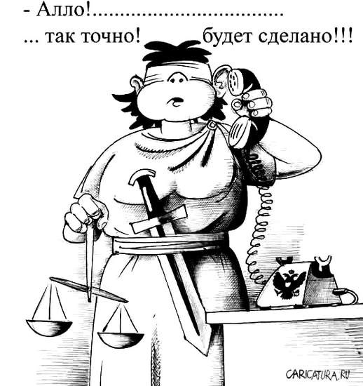 Московський суд не дозволив Денісовій побачення з Сущенком