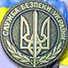 Інформаційна війна. СБУ припинила діяльність десятка чекістських адмінів соцмереж