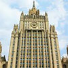 У Москві чомусь вважають, що Волкер має грати на чийсь половині 