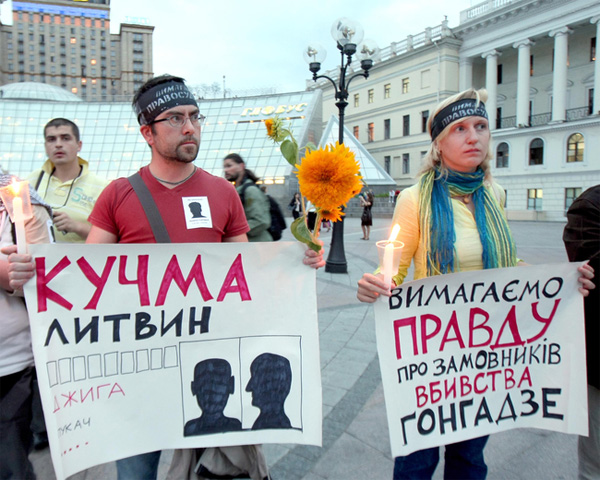 Справа Гонгадзе. Минуло 18 років, замовник досі не встановлений