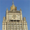 «Настамнебыло». У МЗС РФ заявляють, що США розпалюють напруженість