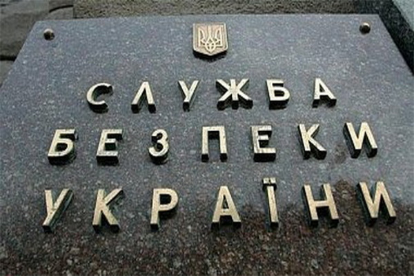 Пожежа на арсеналі. СБУ розглядає декілька вірогідних версій