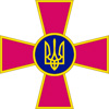 Пожежу на 6-му арсеналі ЗСУ повністю ліквідовано