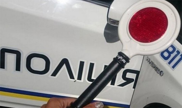Від сьогодні за перевищення швидкості - штраф