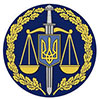 Факти, отримані під час слідства підтверджують, підрив 6-го Арсеналу ЗСУ диверсантами