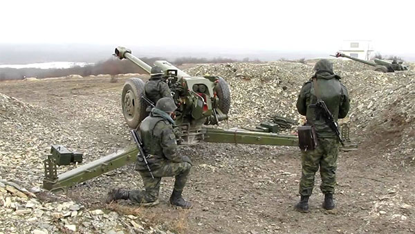 Російська гаубиця Д-30 «Лягушка»