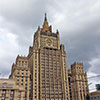 Кремль побачив у виборах очільника Інтерполу “руку Вашингтону”