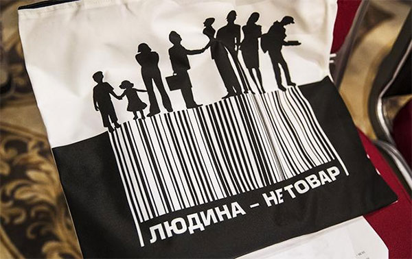 Рада Європи відзначає прогрес України у боротьбі з торгівлею людьми