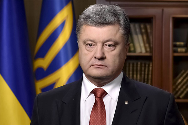 Президент звернувся до Верховної Ради з пропозицією про запровадження воєнного стану в Україні