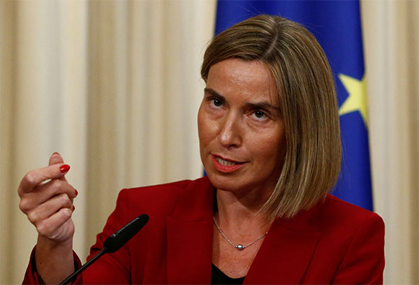ЄС вимагає від Росії «негайного й безумовного» звільнення моряків, суден та обладнання