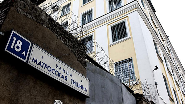Політв’язні Кремля. Адвокат розповіла про стан наймолодшого українського моряка в СІЗО