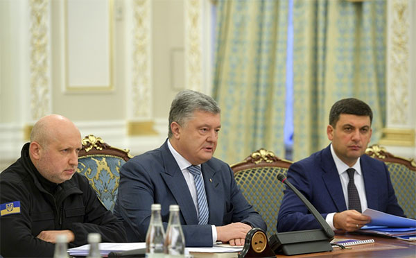 В Україні скасовано воєнний стан