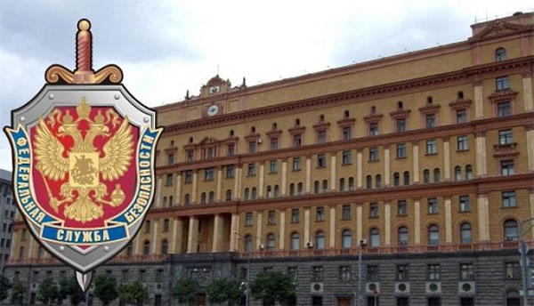 Крымнаш. Російські чекісти звели паркан на адмінкордоні