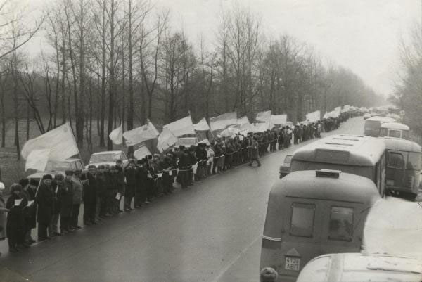 22 січня 1990 р. українці утворили живий ланцюг від Київа до Львова.