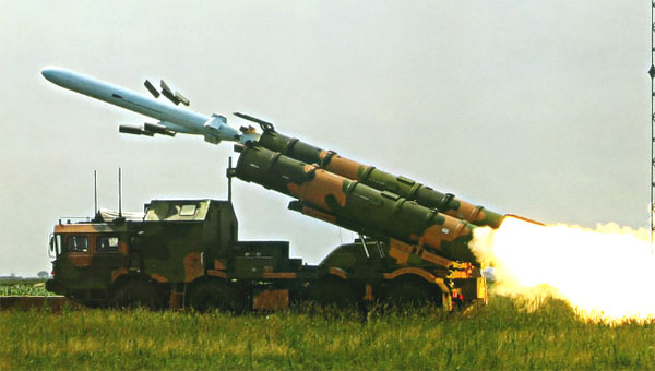 Пуск SSC-8