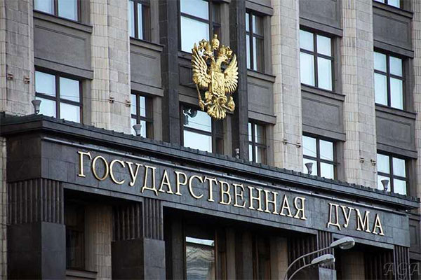 Держдума ухвалила законопроект, який фактично унеможливлює критику влади