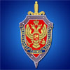 Відлуння сенсації. ФСБ вирахувало контрабандистів, які продавали українцям запчастини до бойової техніки 
