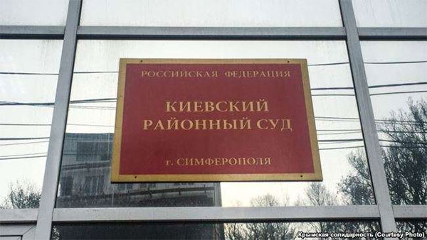 Політв’язні Кремля. Російський суд заарештував активістів «Кримської солідарності», затриманих у Ростові-на-Дону