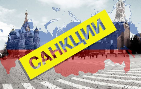 У G7 попередили РФ про можливість нових санкцій