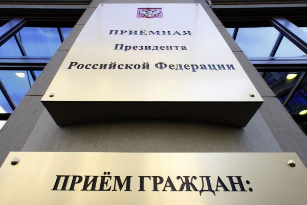 У Кремлі поки не планують контактів із Володимиром Зеленським У Кремлі поки не планують контактів із Володимиром Зеленським