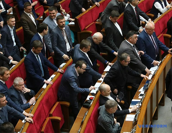 Парламент ухвалив закон про функціонування державної мови