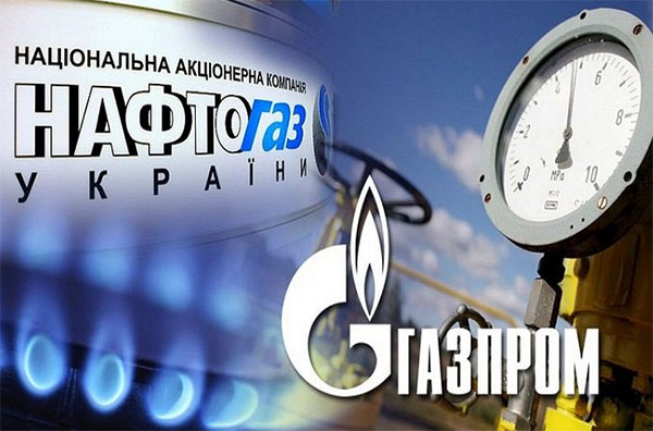 Україна вимагатиме від РФ транзит 60 мільярдів кубометрів газу