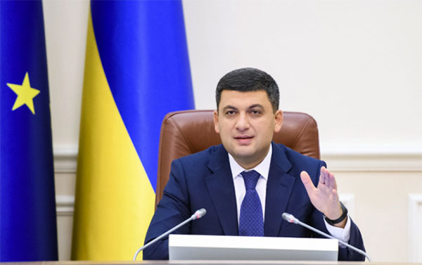 Україна не визнаватиме паспорти РФ, видані мешканцям ОРДЛО