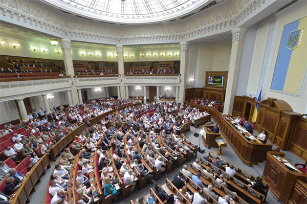 Парламентська коаліція припинила існування