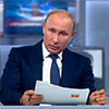 Чтобывседрожали. Путін поставив завдання: створити лазерну зброю 