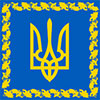 Президент Зеленський ініціював скликання позачергового пленарного засідання парламенту