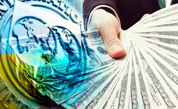 МВФ бере паузу до формування нового уряду