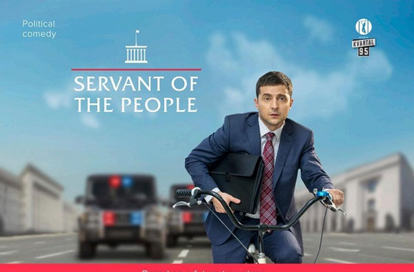 Через великий попит в РФ купили ексклюзивні права на  “Слугу народу”