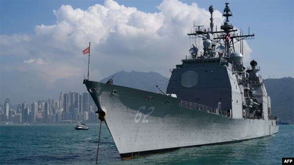 Крейсер США USS Chancellorsville