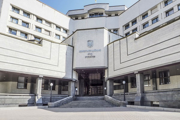У Конституційному Суді радять не поширювати фейків