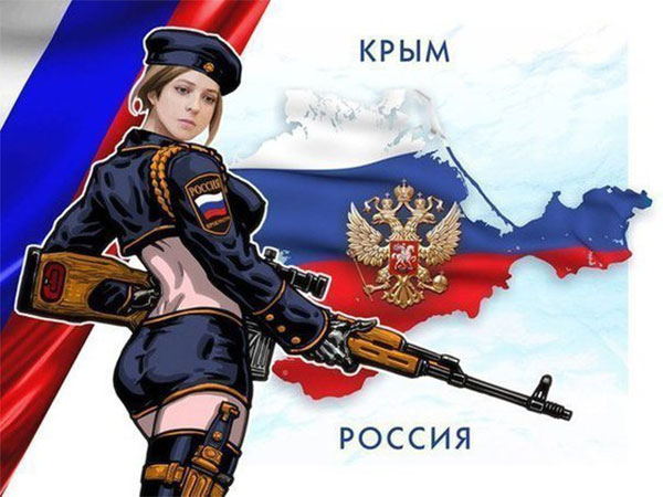 “Кримнаш”.  В РФ назвали рішення ПАРЄ першим кроком до визнання Криму російським
