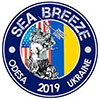 Росія вдалася до провокацій і перекрила один із районів Sea Breeze-2019