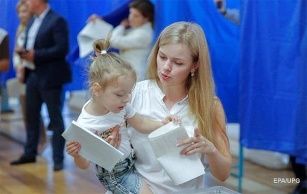 Дострокові вибори до Верховної Ради відбулися