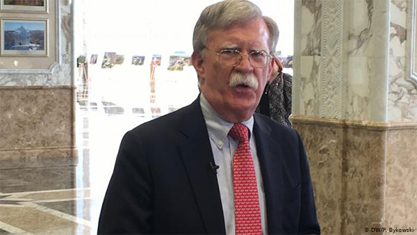 Болтон розповів про долю військової допомоги США для України