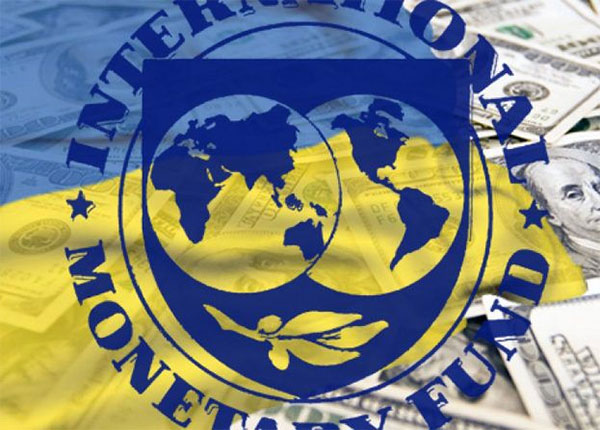 Місія МВФ оприлюднила заяву щодо результатів візиту в Україну
