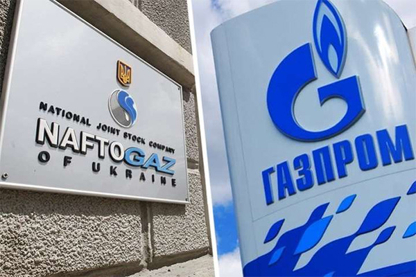 Газові угоди підписані