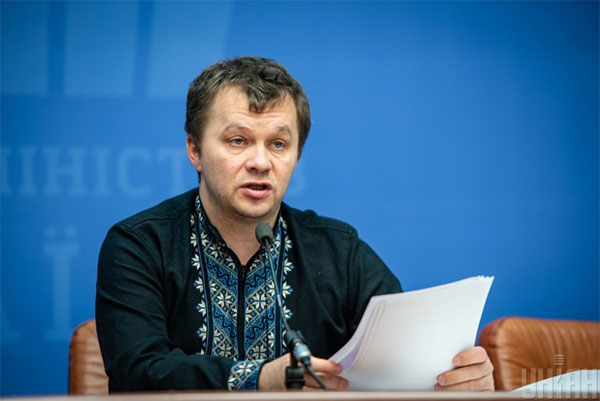 Мінекономіки оприлюднив план економічного розвитку країни на чотири роки